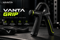 VANTA Grip Trainer